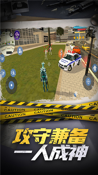 滑雪酷跑手机版 截图5