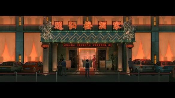 烏合之眾手游官方下載 截圖1