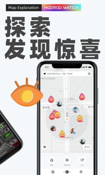十米葫蘆app 2.11.0 1