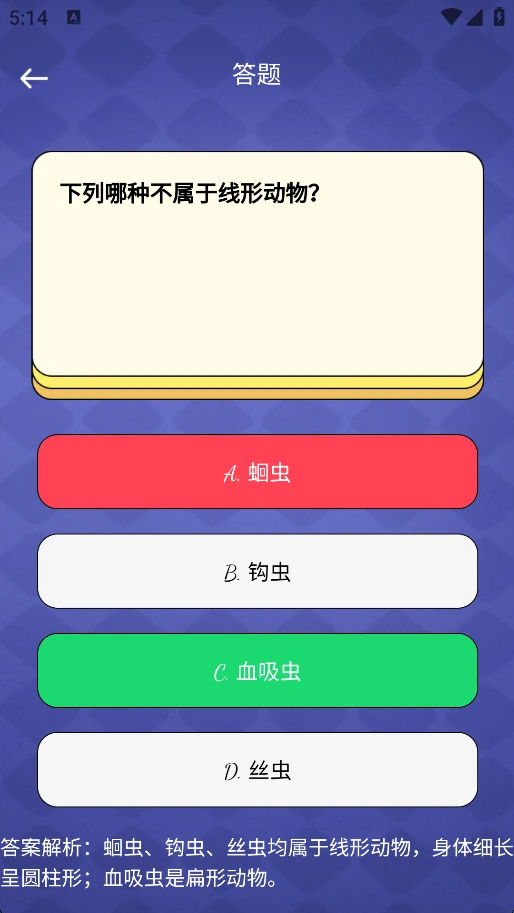 星河光年最新版 截圖1