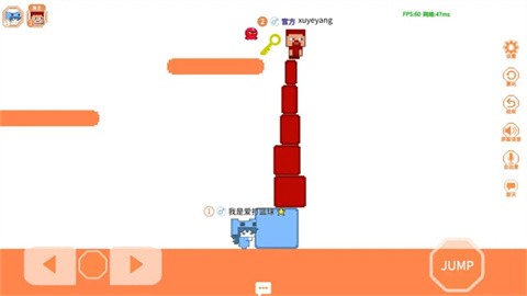 萌猫派对官方版 截图2
