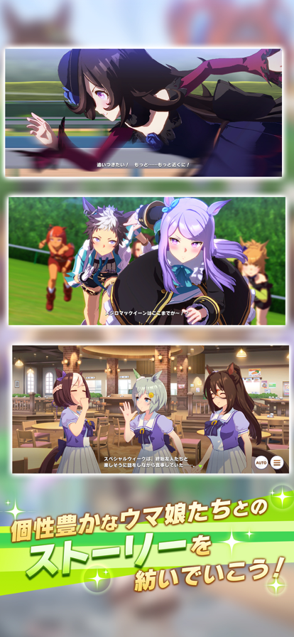 閃耀優俊少女vivo安裝包 截圖5