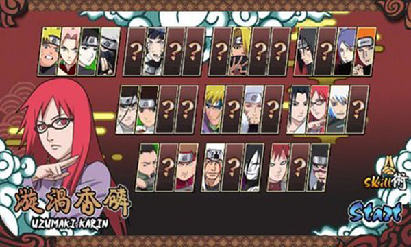 火影战记完结版 截图5