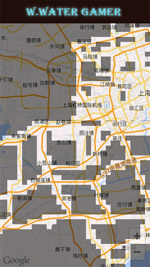 世界迷霧app免費(fèi)版 截圖2