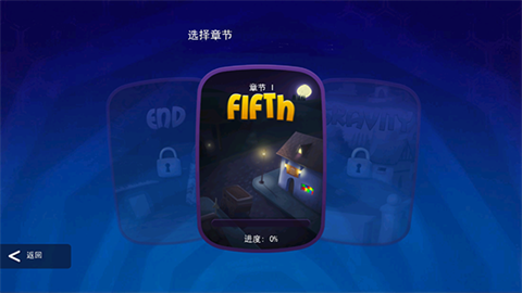 臭名远昭的机器人 截图1