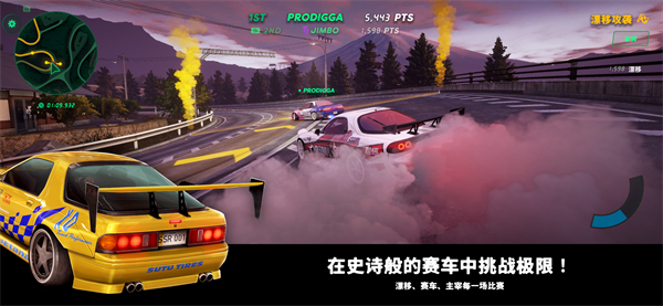 静态换档赛车游戏 1