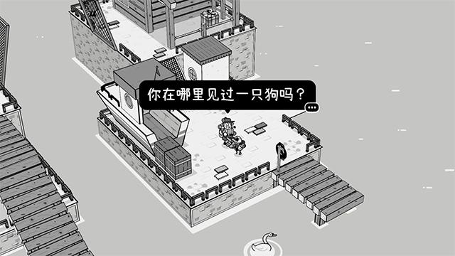 摄影冒险 截图2