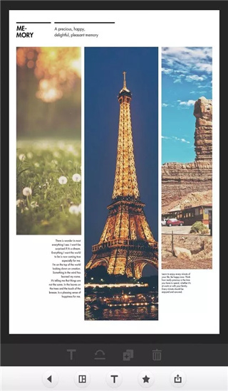 moldiv拼圖 截圖2