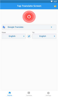 tap translate screen免費版本 截圖1