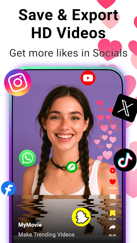 微剪辑app官方下载 截图3