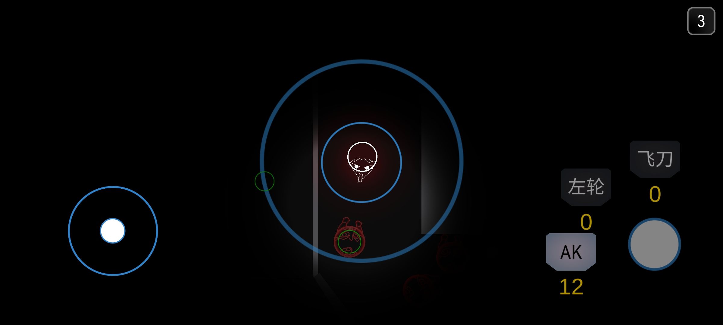 FC紅白機64合1 截圖2