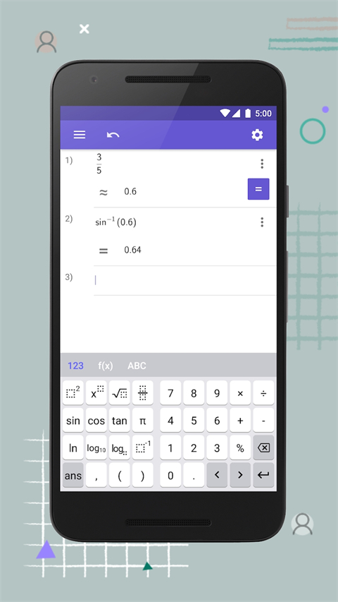 geogebra科学计算器官方版 截图4