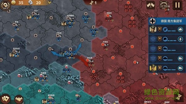 钢铁命令将军的荣耀3三神将版 截图4