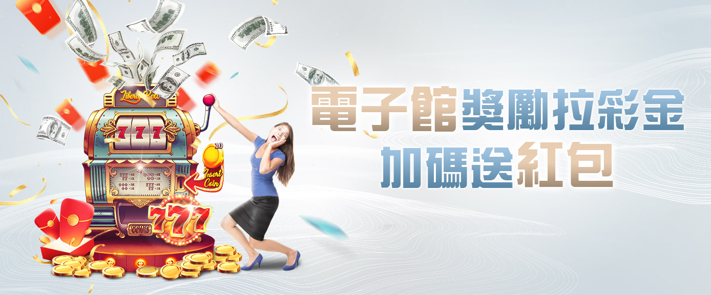 好赢棋牌 截图1