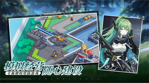 源序空间官方版 截图1