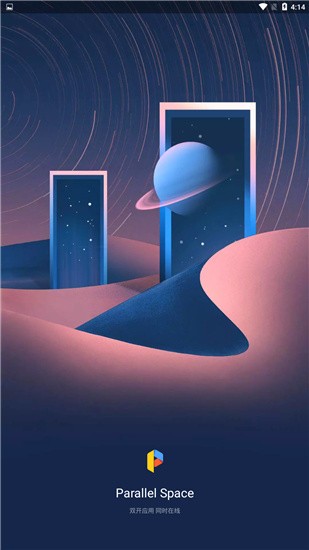 parallel space 截图1