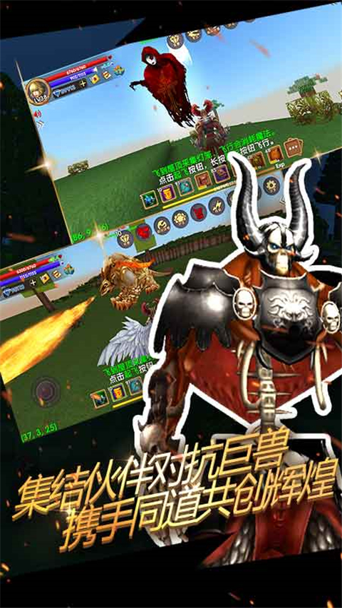 被塵封的故事小米渠道服 1