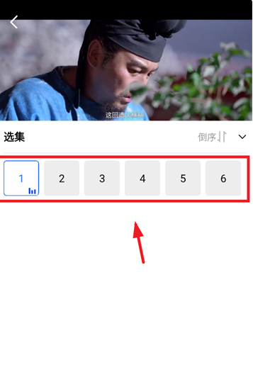 旋風(fēng)視頻5.0.0純凈版 截圖2