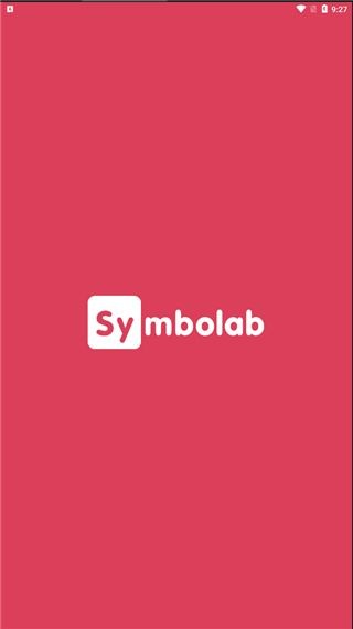 Symbolab 截图2