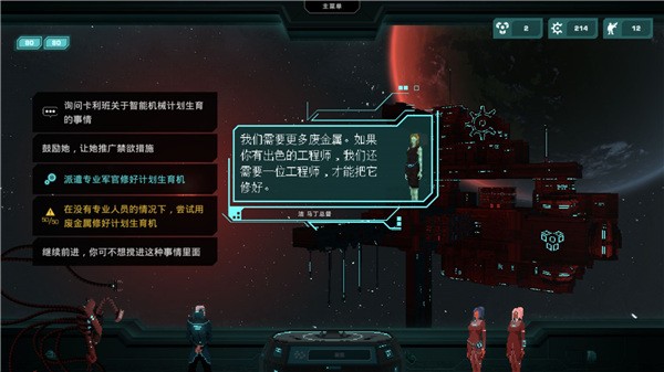 哀慟之日內置mod菜單版 1