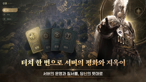 灵魂魔咒 1