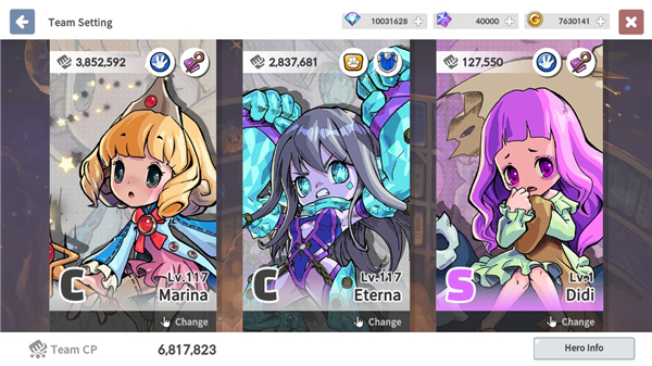 恶魔之书手游 截图2
