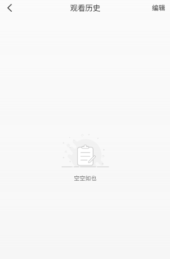 MiFun纯净版 截图6
