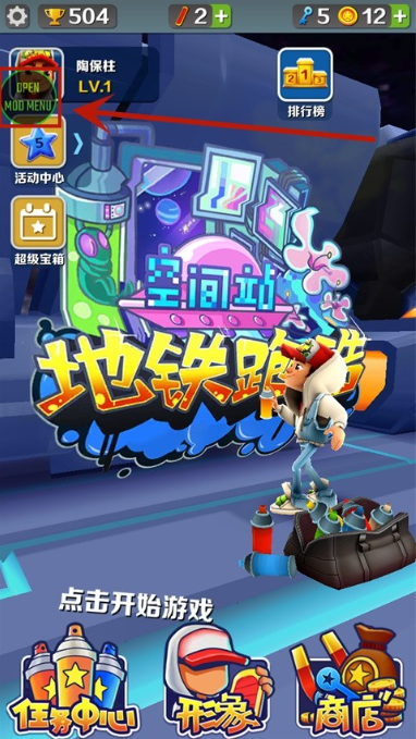 无邪盒子手机版 截图2