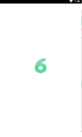 6盤網(wǎng)盤 截圖3