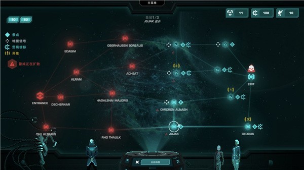 哀慟之日內置mod菜單版 截圖1