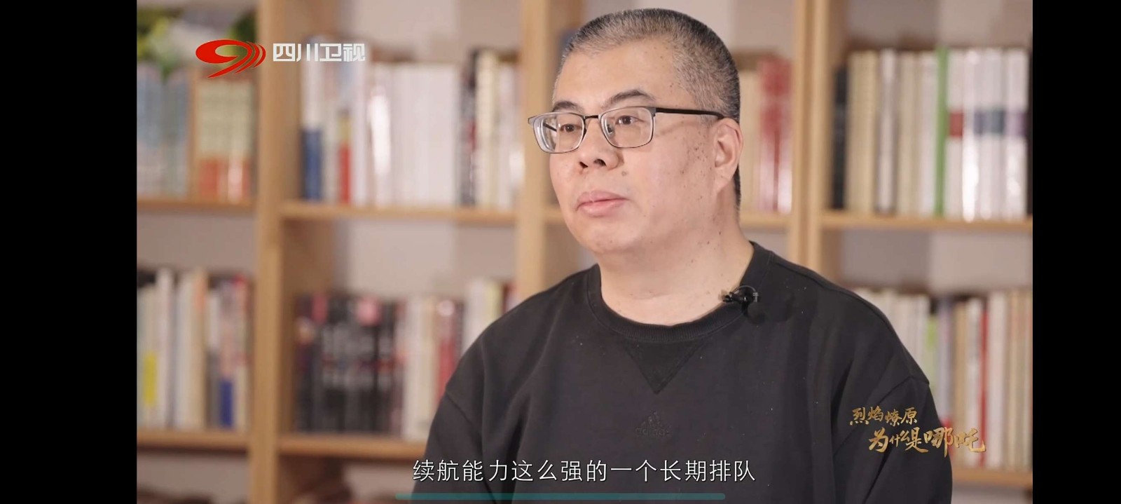 HTV電視手機版 截圖4