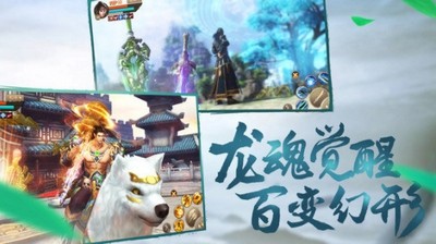 我的暑假秘密回憶 截圖2