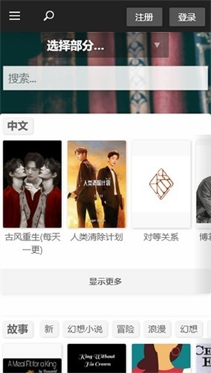 Quotevcom 截图1