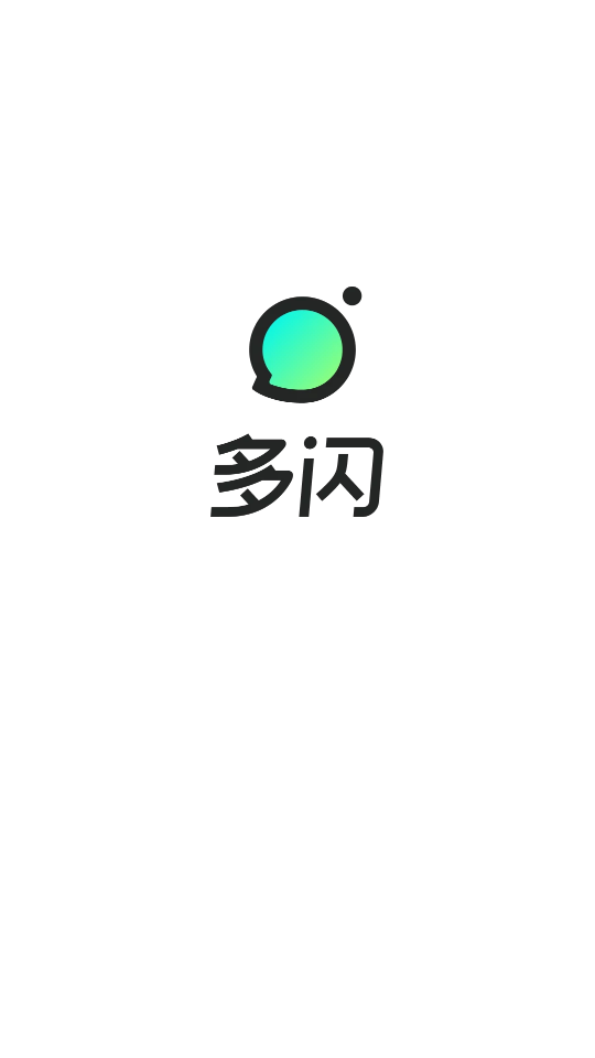 多闪聊天官网 截图1