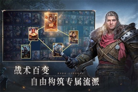 七塔官方版 截图4