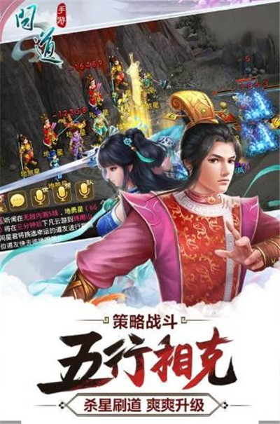 女体狂乱2 截图4