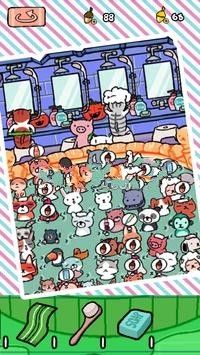 貓咪汗蒸館 截圖2