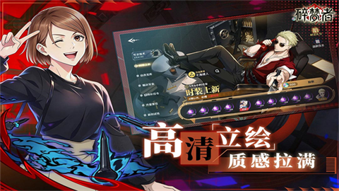 碎梦者游戏 截图4
