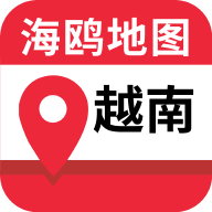 海鸥越南地图app