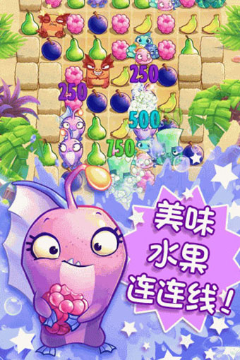 食蔬鱼官方版 截图2