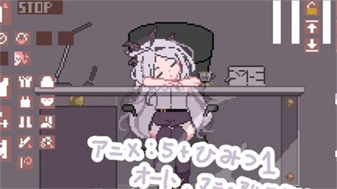 不要打扰娜娜睡觉正版游戏 截图2