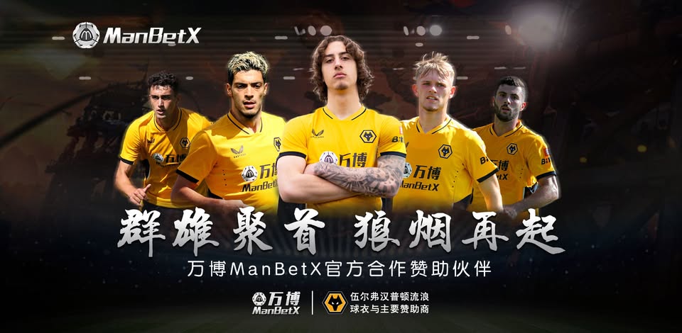 信譽最好的十大體育平臺 1