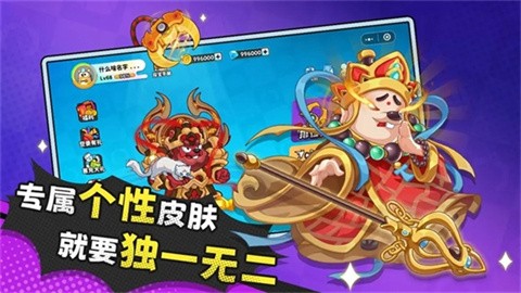 经典矿工免费版 截图3