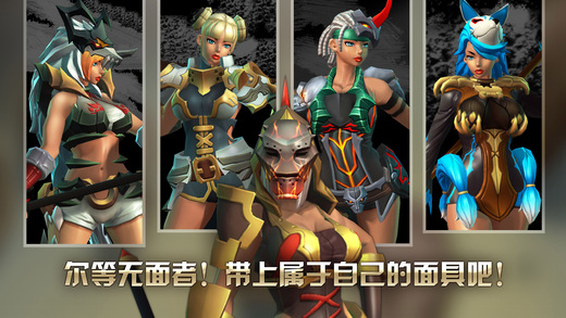 賞金獵人手機版 截圖1