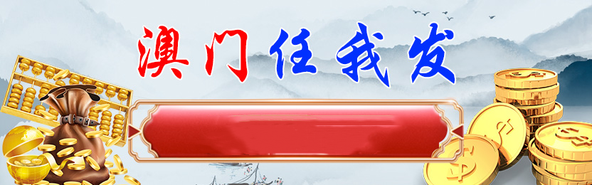 任我發(fā)料 截圖1