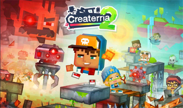 创造世界2手游 截图1
