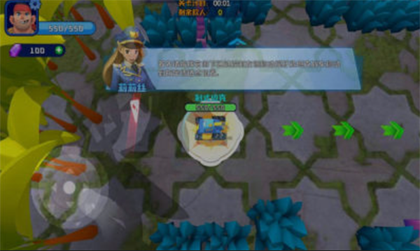 我的吃雞戰車賊6 截圖2