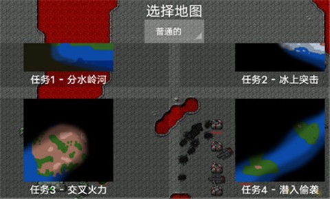 鐵銹戰(zhàn)爭外國模組整合包 截圖3
