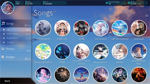 Rotaeno旋转音律 截图3