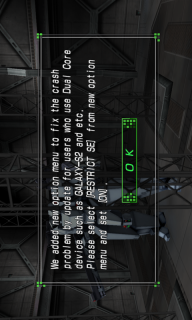 變形機器人宇宙大戰 截圖2